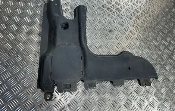 Volkswagen Tiguan Side bottom protection 5QF825101