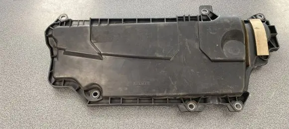 Opel Movano B Engine cover (trim) 8200805844