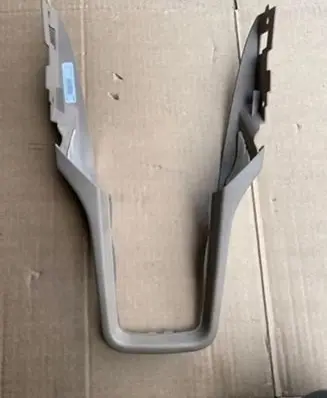 Porsche Cayenne (92A) Other center console (tunnel) element 7P5864251