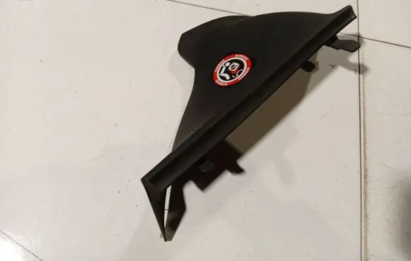 Citroen C4 I Other interior part 9646339877