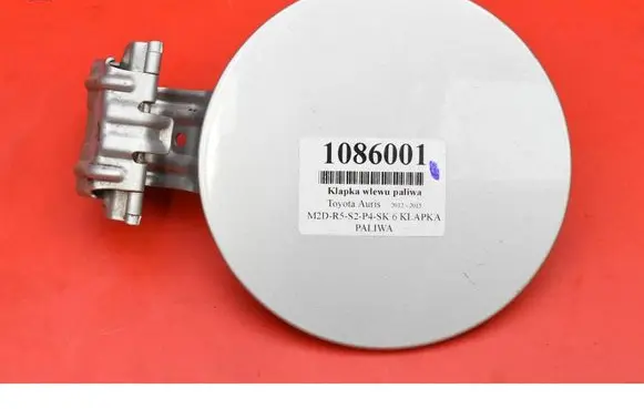 Toyota Auris E180 Fuel tank cap 