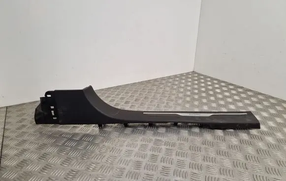 Renault Espace V (RFC) Front sill trim cover 769523292R
