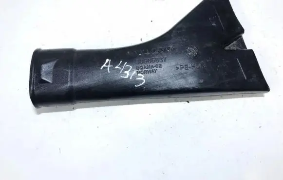 Air intake hose/pipe
