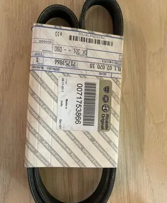 Fiat Ducato Alternator belt 71753866