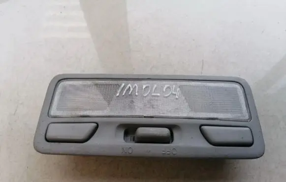 Mitsubishi Outlander Front seat light MR330450