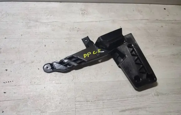 Opel Corsa F Front bumper mounting bracket 9830050480