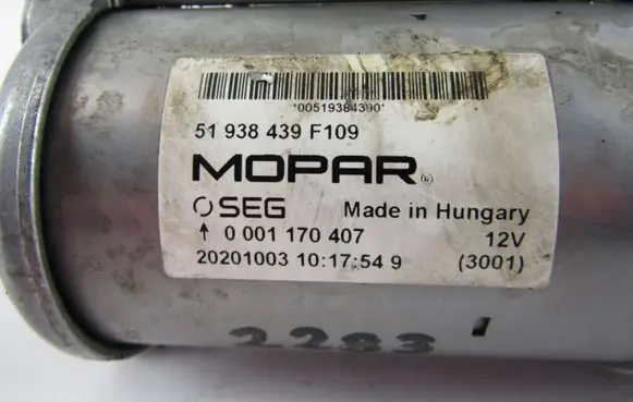 Fiat Panda III Starter motor 51938439f109