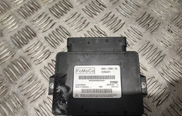 Volvo XC60 Hand brake control module 31264471