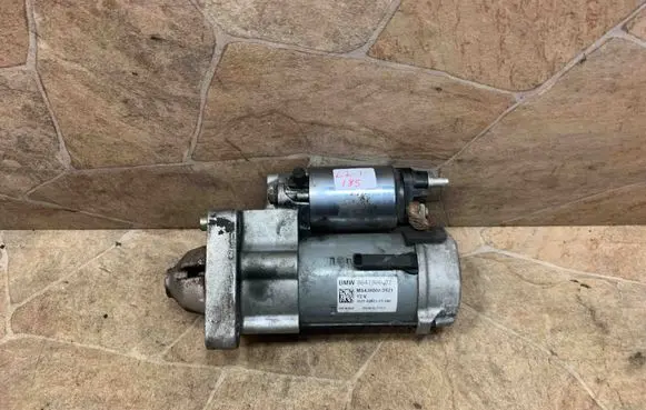 BMW 2 F46 Starter motor 8647866