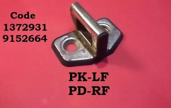 Volvo S70 V70 V70 XC Front door lock loop/hook striker 9152664