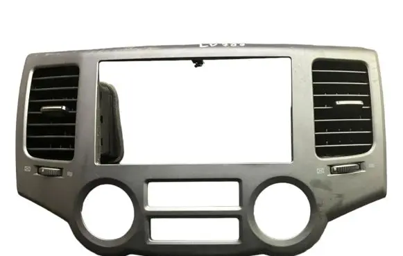 KIA Magentis Radio/GPS head unit trim 847402G710