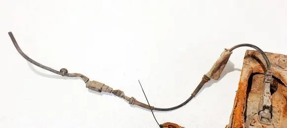 Ford S-MAX Other wiring loom