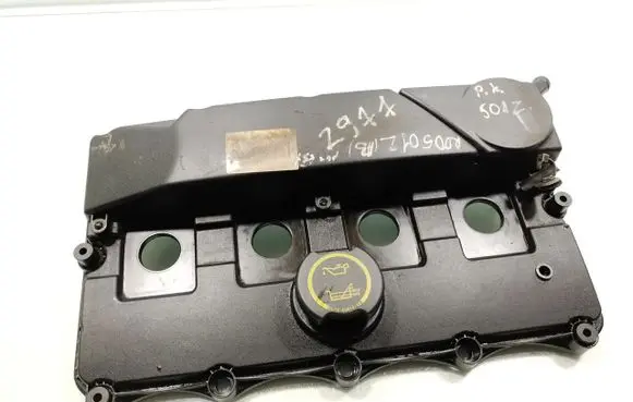 Rocker cam cover