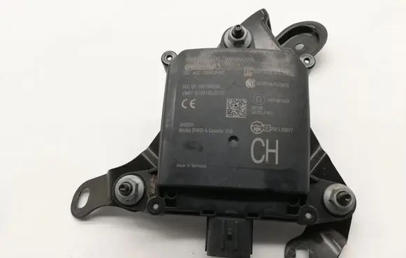 Blind spot module