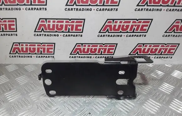 Radiator support slam panel bracket