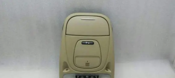 Jaguar S-Type Front seat light 1X4315K609AE