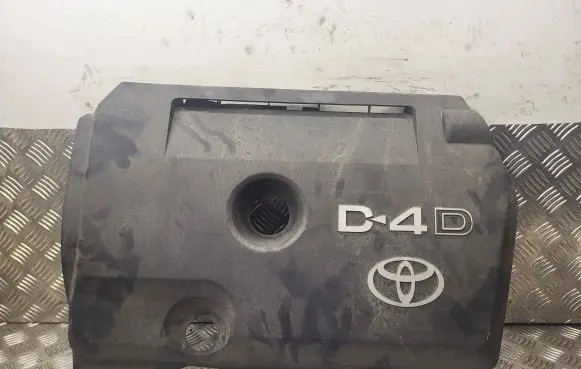 Toyota Avensis T250 Engine cover (trim)