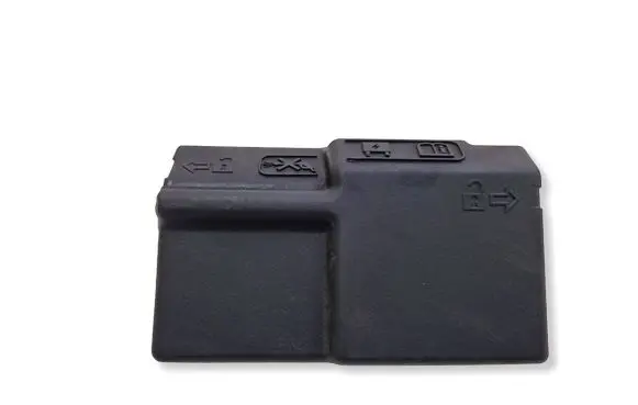 Opel Insignia B Fuse box cover 812461952