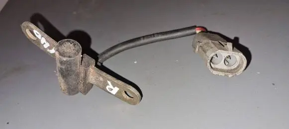 Crankshaft position sensor