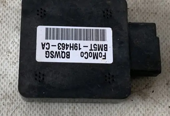Ford B-MAX Aerial GPS antenna BM5T19H463CA