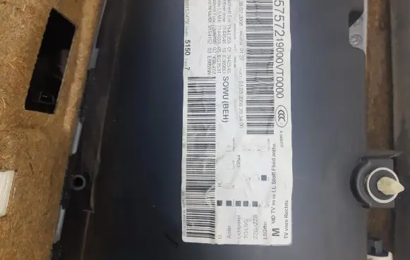 BMW 3 E90 E91 Front door card panel trim