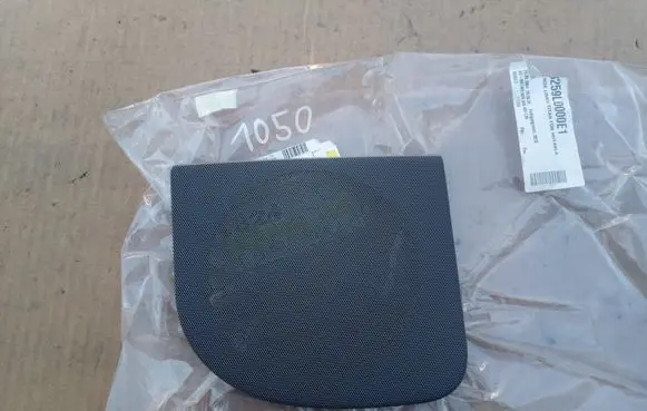 Audi A4 S4 B5 8D Other interior part 8D5035405