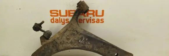 Subaru Legacy Front lower control arm/wishbone