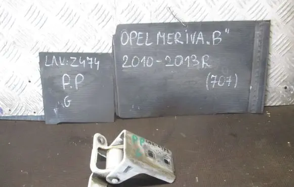 Opel Meriva B Loading door hinge set 