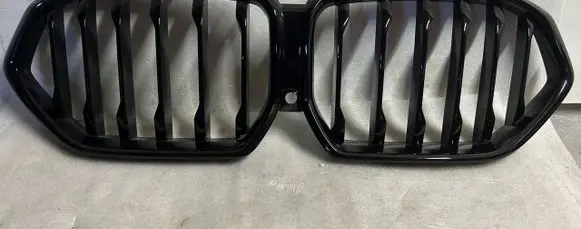 BMW X6 G06 Front bumper upper radiator grill