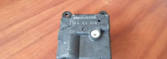 Nissan Murano Z51 A/C air flow flap actuator/motor A24842A3500000