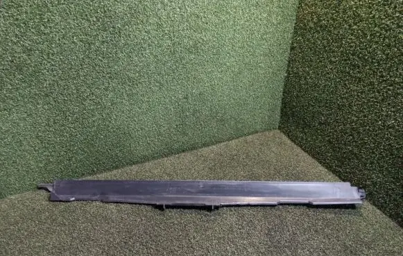Radiator trim