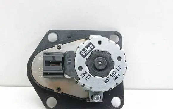Citroen C5 Air flap motor/actuator 657102JD