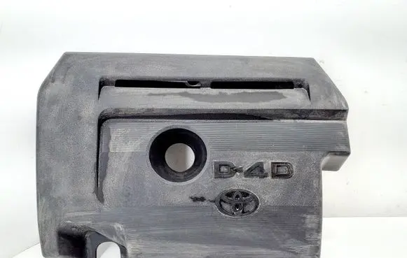 Engine cover (trim)