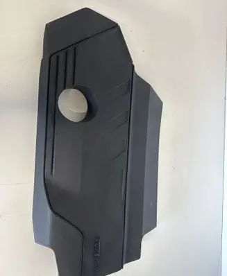 Peugeot 308 Engine cover (trim) 9833216180 EP51P52