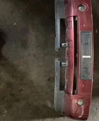 Land Rover Range Rover L322 Front bumper