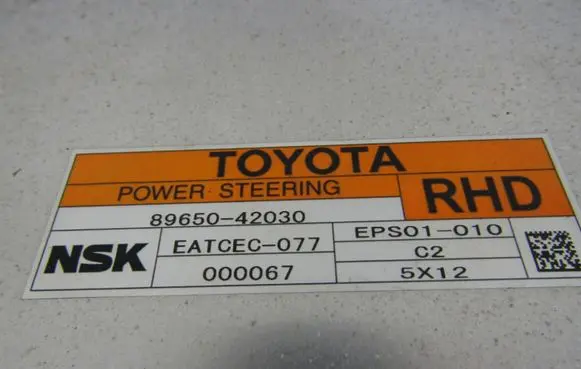 Toyota RAV 4 (XA30) Other control units/modules 8965042030