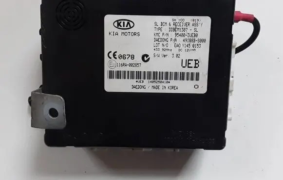 KIA Sportage Door central lock control unit/module 49188BS000