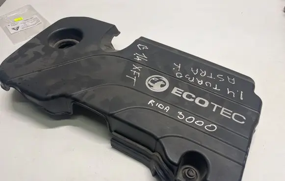 Engine cover (trim)