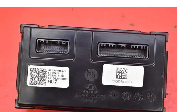 Hyundai Nexo Engine control unit/module ECU 97255-M5070