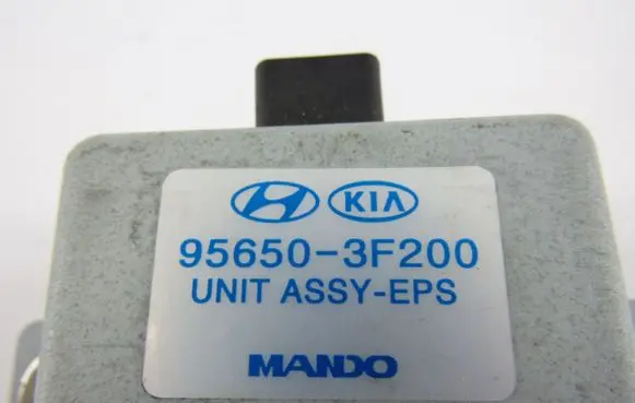 KIA Opirus Other control units/modules 956503F200