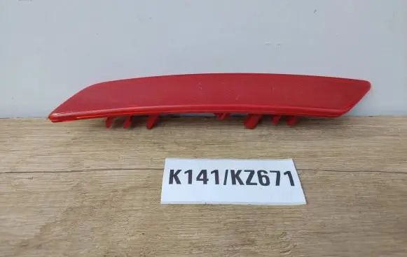 Jaguar I-Pace Rear tail light reflector J9D3-13A569