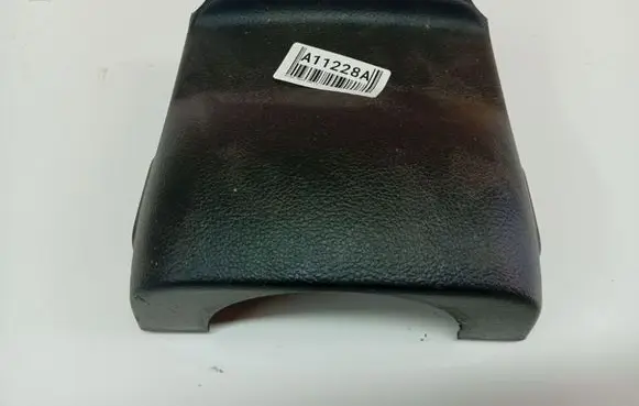 Hyundai Sonata Steering wheel column trim 848503K000