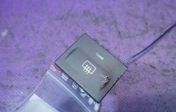 Ford C-MAX I Windscreen/window heater switch 3M5T-18C621-AD