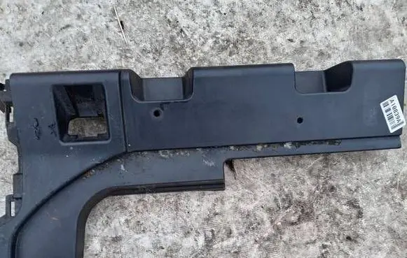 Honda CR-V Other interior part 83354T0AA01020 83354-T0A-A010-20