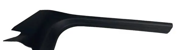 Front sill trim cover