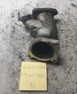 Audi A6 S6 C6 4F Air intake hose/pipe 059145997J
