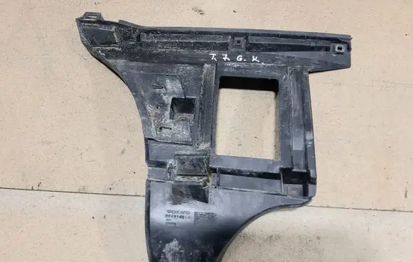 Volvo XC70 Rear bumper mounting bracket 8648149