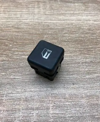 BMW 5 E39 Central locking switch button 8360828 USED