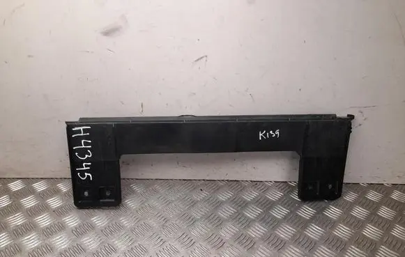 Mercedes-Benz GLC C254 Rear bumper mounting bracket A2548850900