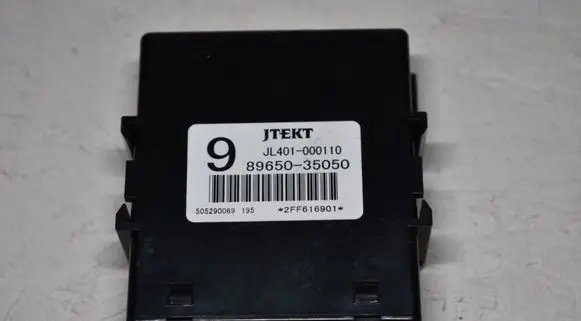 Toyota Land Cruiser (J150) Power steering control unit/module 8965035050